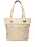 CHANEL Pre-Owned 2006-2008 Paris Biarritz PM tote bag - Neutrals