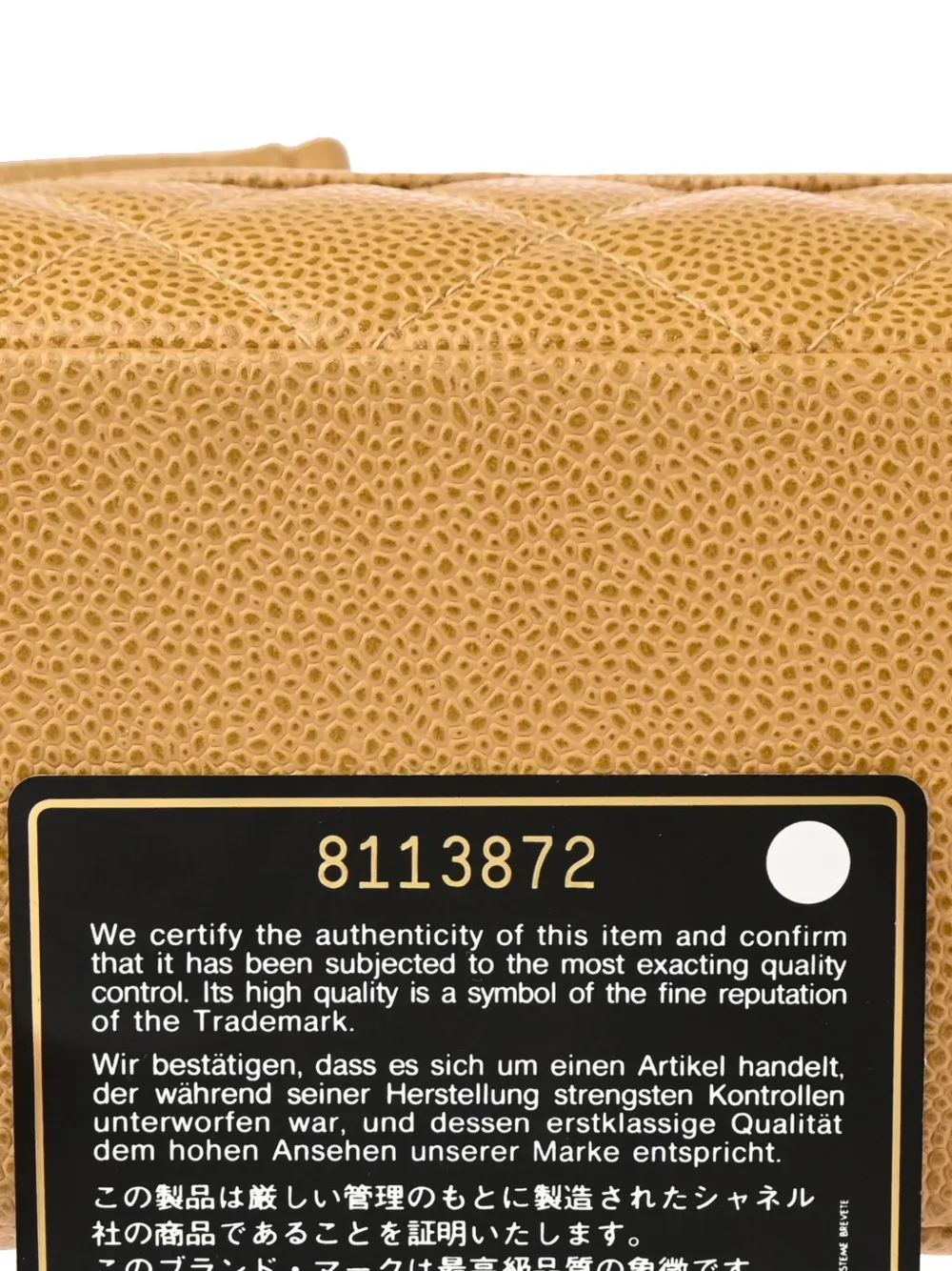 CHANEL Pre-Owned 2003 Petite Shopping Tote bag | Image 7