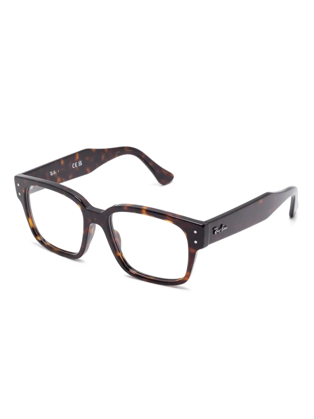 Ray-Ban lunettes de vue 7256 | Homme | Image 2