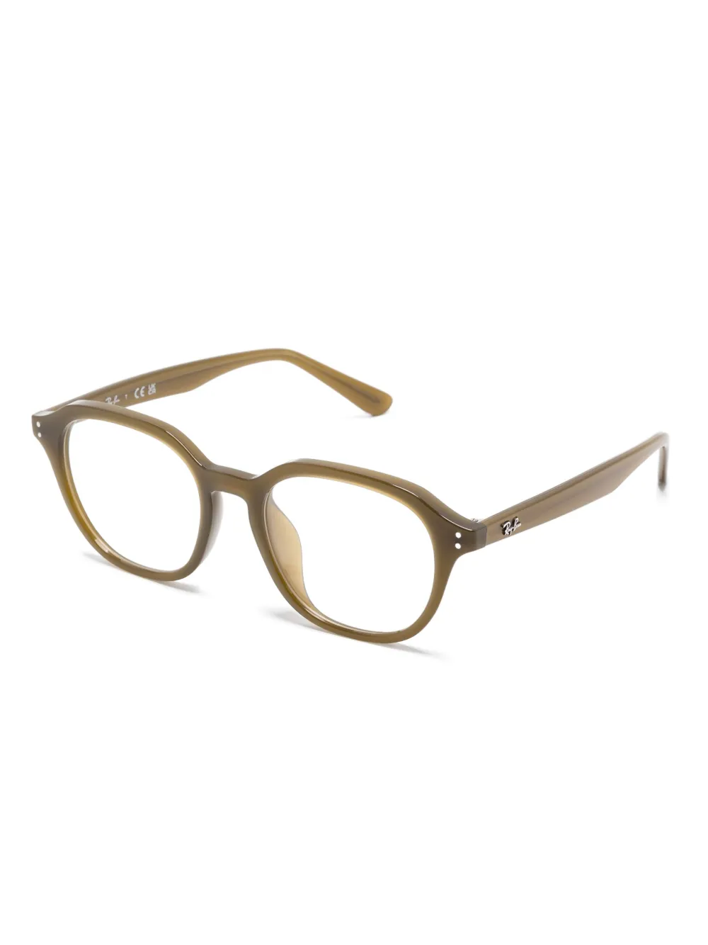 Ray-Ban square-frame glasses - Groen