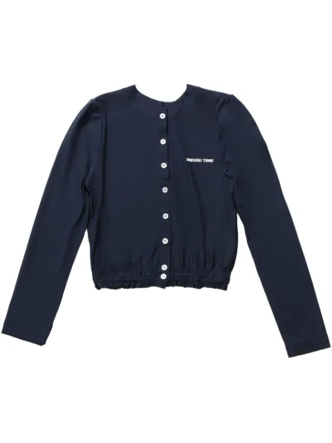 SHUSHU/TONG cropped cardigan
