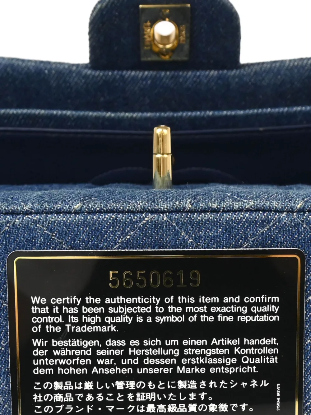 1998 Small Double Flap Shoulder Bag