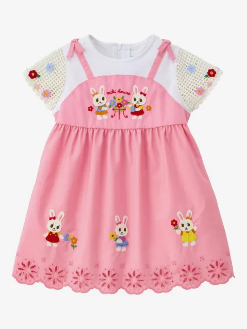 Miki House rabbit-motif dress