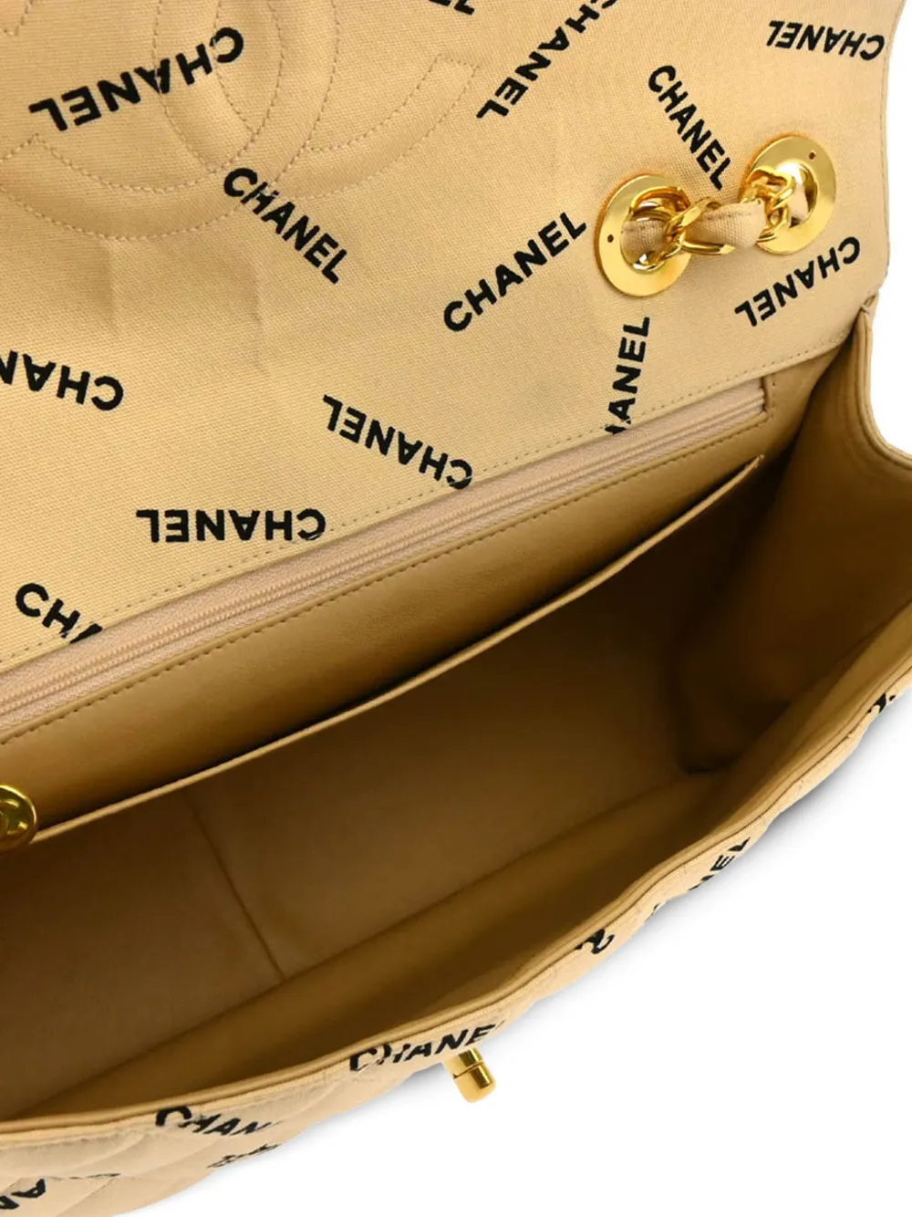 Pre-owned Chanel 1995 Maxi Classic Flap Shoulder Bag In Neutrals