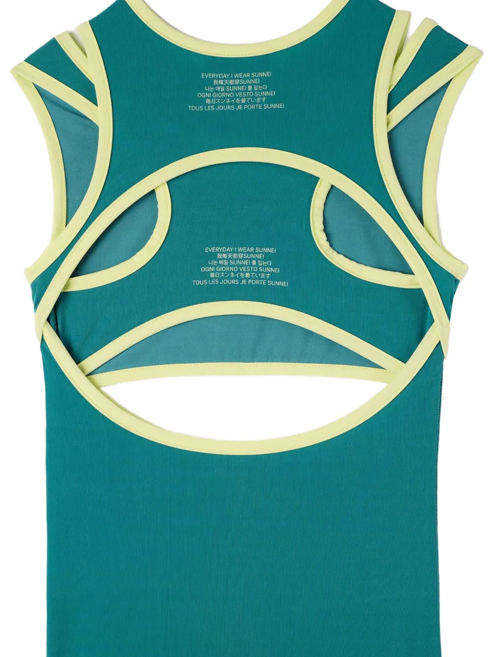 Sunnei stretch tank top - Groen