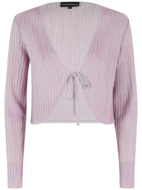 Emporio Armani jacquard cardigan