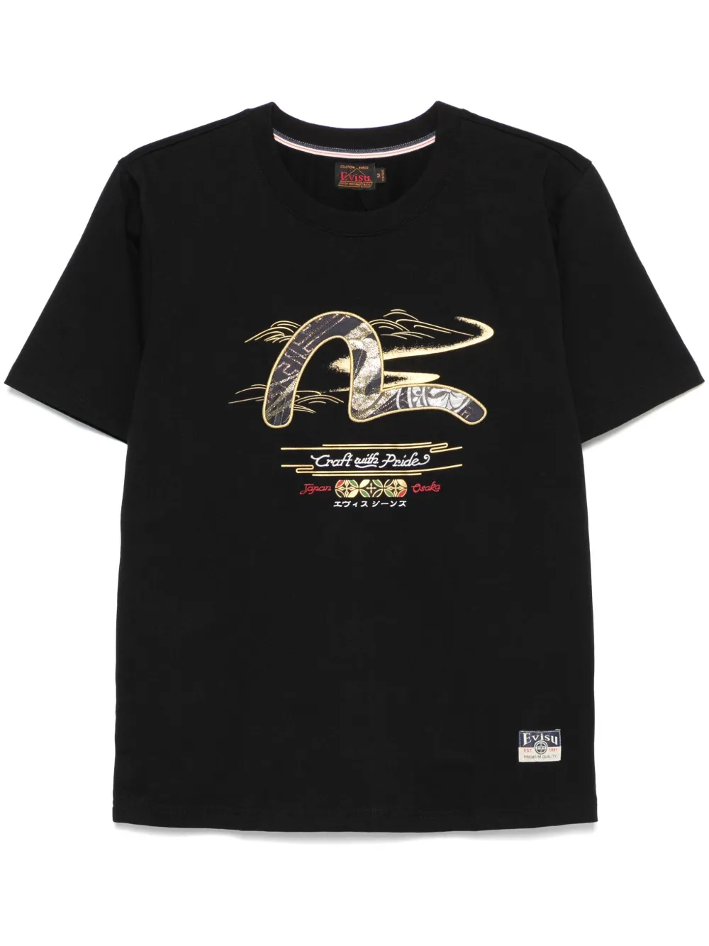 Brocade Seagull T-shirt