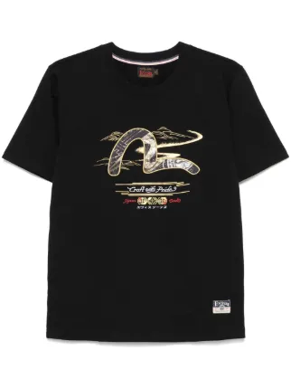 EVISU