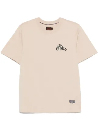 EVISU