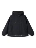 Mackintosh Skye drawstring hooded jacket - Black