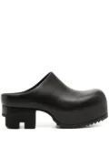 Rick Owens 50mm Ballast mules - Black