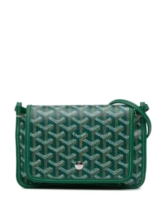 新品未使用　Goyard Bandoulière 114 Vest グリーン 新品未使用Goyard Bandoulière 114 Vest グリーン