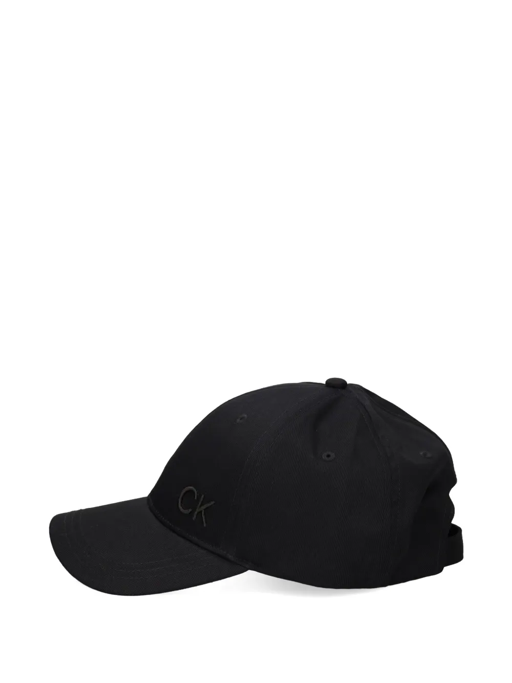 Calvin Klein logo-embroidered baseball cap - Zwart