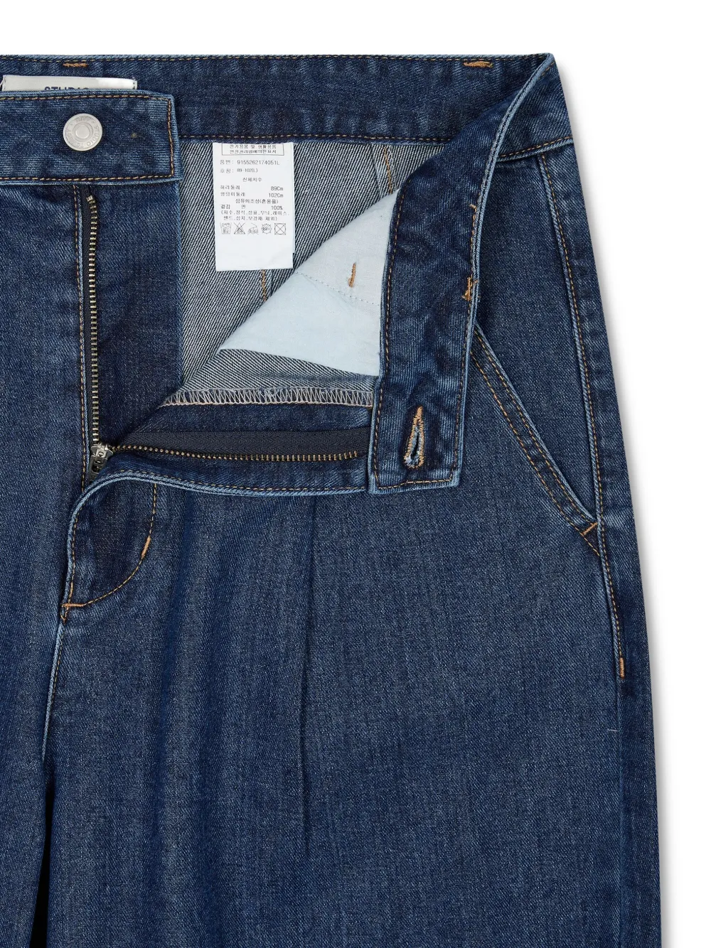 STUDIO TOMBOY Jeans met wijde pijpen en geplooid detail Blauw