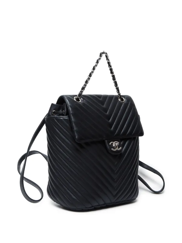 chanel leather backpack 2016 Lambskin Chevron CHANEL Pre-Owned 2016-2017 Medium Lambskin