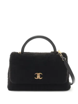 CHANEL Pre-Owned