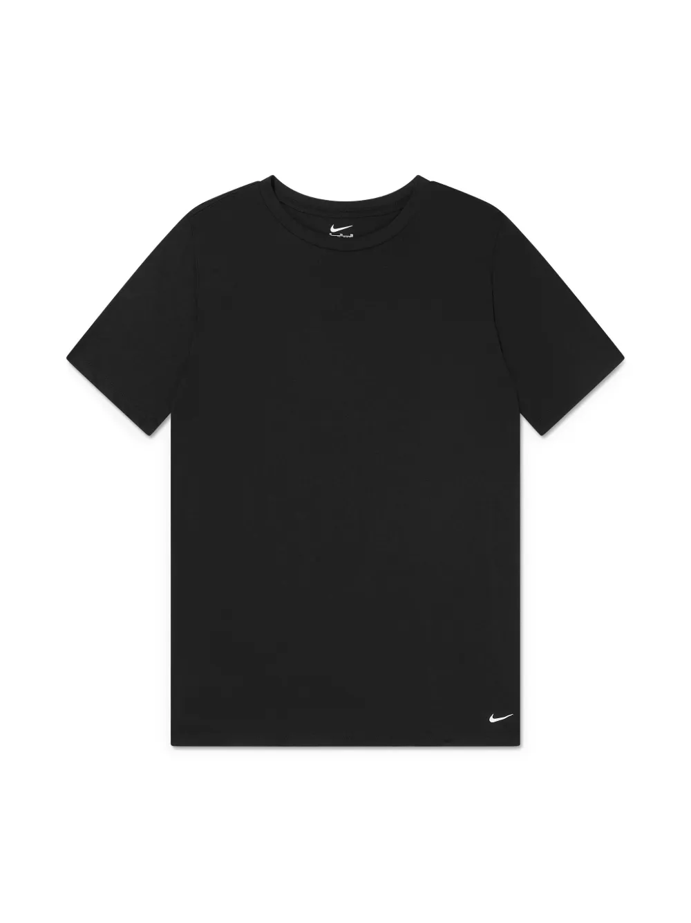 Nike Kids Twee T-shirts met logoprint Grijs