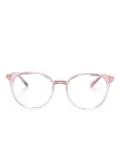Dolce & Gabbana Eyewear round-frame glasses - Pink
