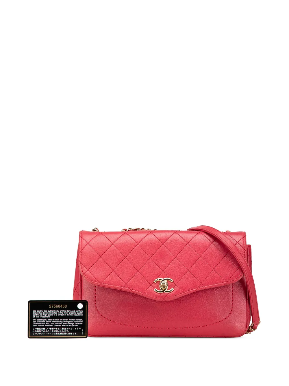 2019 Medium Quilted Goatskin Coco Curve Flap Crossbody Bag