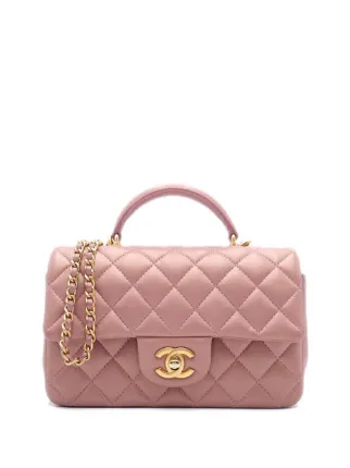 CHANEL Pre-Owned