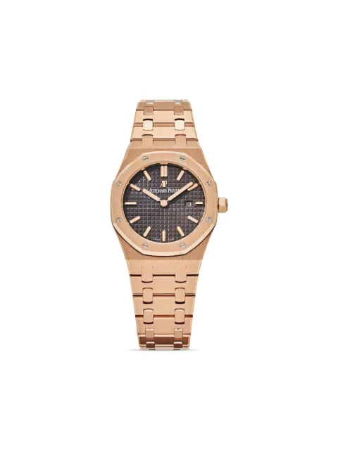 Audemars Piguet montre Royal Oak 33 mm pre-owned (2016)