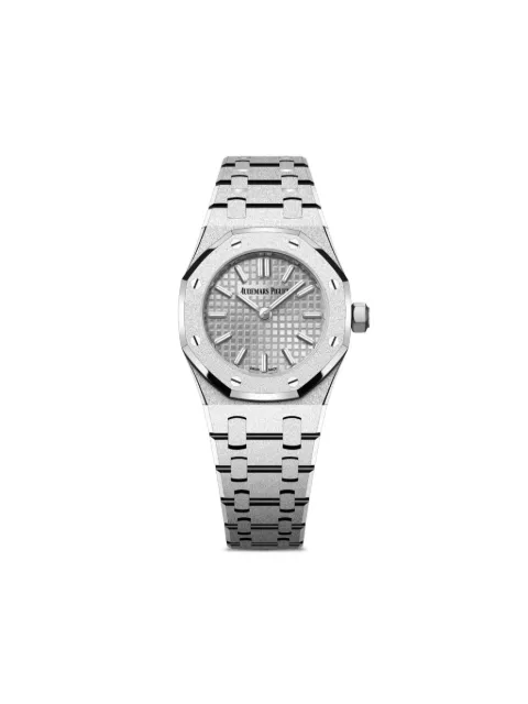 Audemars Piguet 2024 unworn Royal Oak 23mm