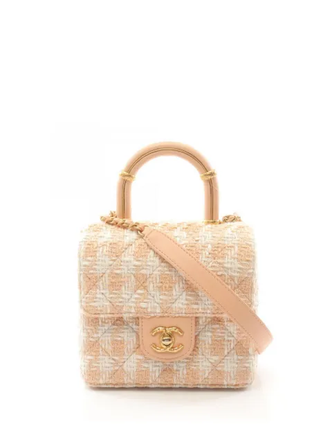 CHANEL Pre-Owned 2021 matelassé shoulder bag L4C278KH - 0