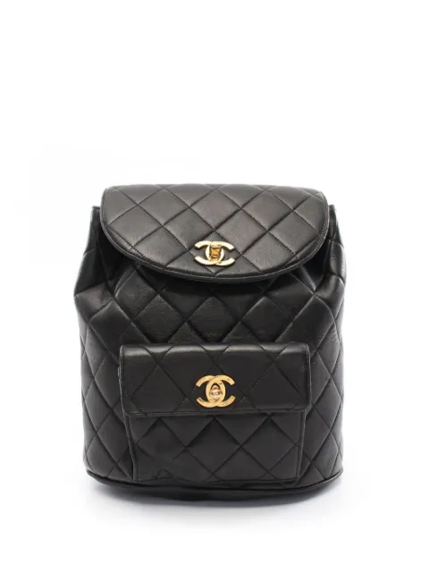 CHANEL Pre-Owned mochila Matelasse Chain 1994-1996