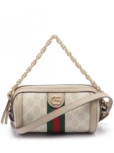 Gucci Pre-Owned 2020s Ophidia GG Supreme shoulder bag