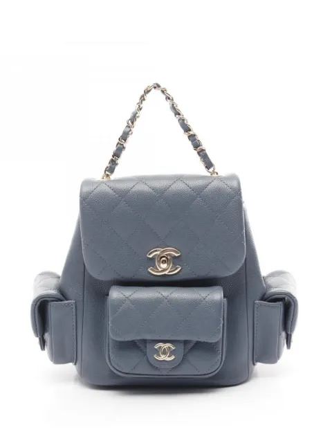 CHANEL Pre-Owned 2021 Matelasse backpack 