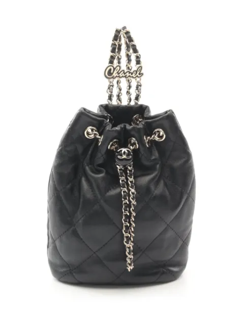CHANEL Pre-Owned 2021 CC backpack N683K223 - 0