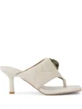 Kurt Geiger London 70mm Puff sandals - Neutrals