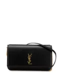 Saint Laurent Pre-Owned 2010-2024 Leather Monogram Cassandre Phone Holder crossbody bag - Black