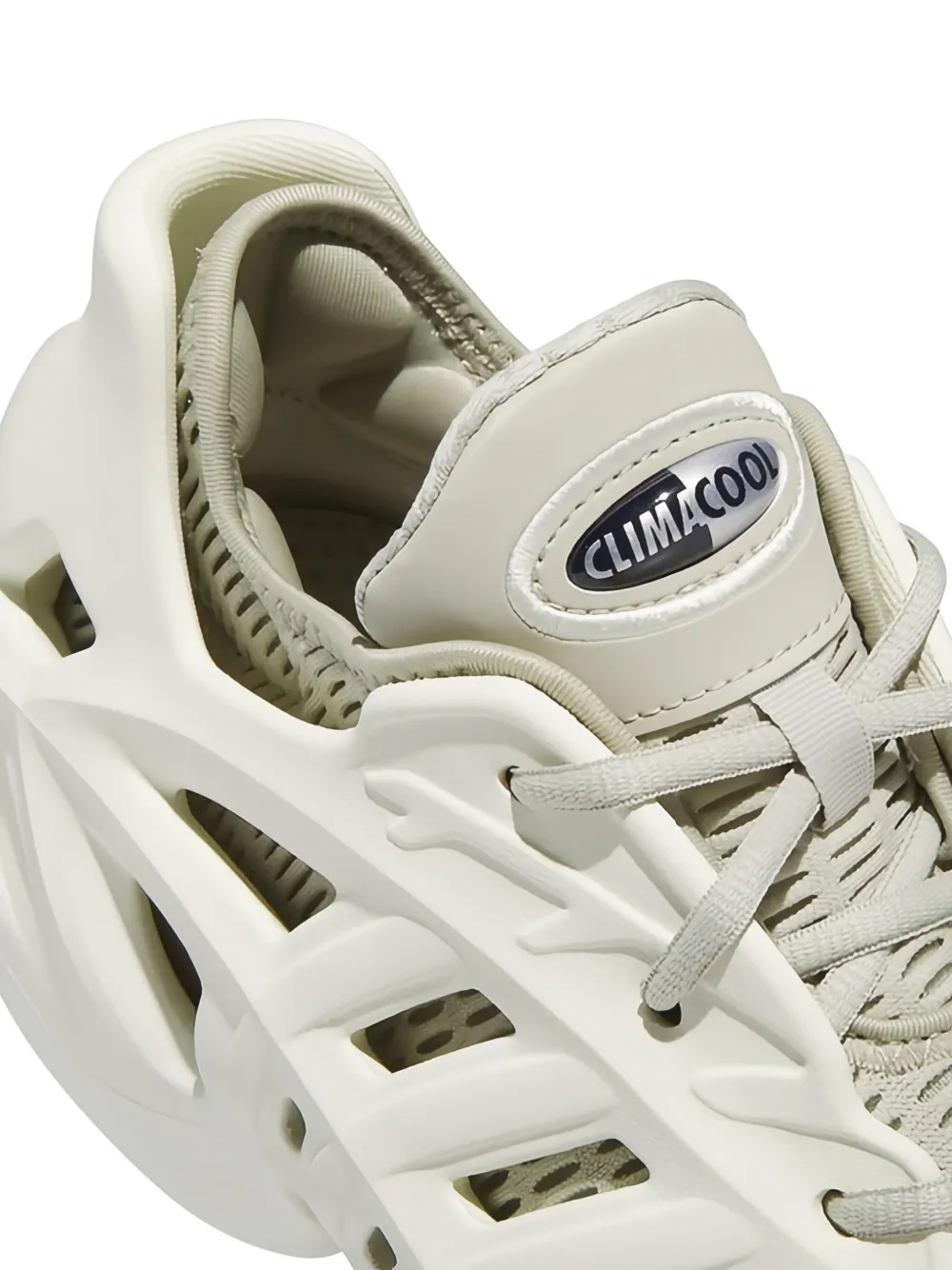 adidas Adifom Climacool "Ivory Putty Grey" sneakers Neutrals
