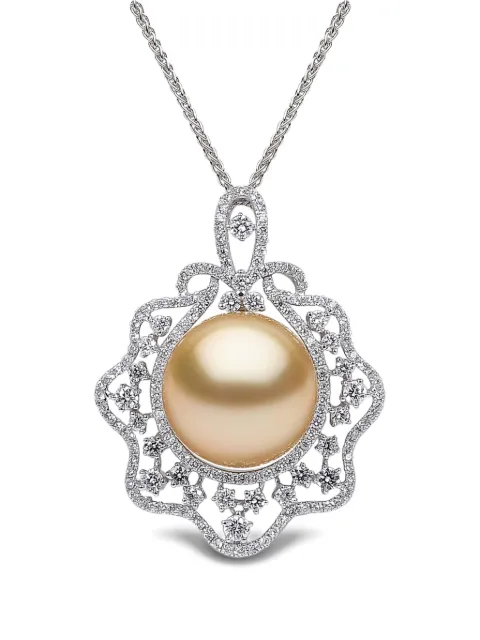 Yoko London 18kt white gold South Sea-pearl and diamond pendant