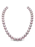 Yoko London 18kt white gold freshwater-pearl necklace - Pink