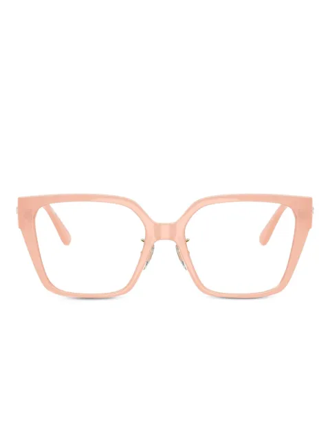 Versace Eyewear Medusa Head cat-eye glasses