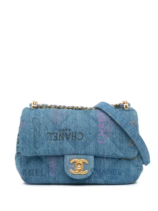 CHANEL Pre-Owned