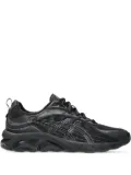 ASICS GEL-QUANTUM 180™ mesh running sneakers - Black