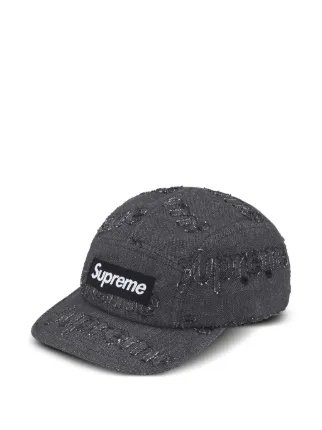 Supreme
