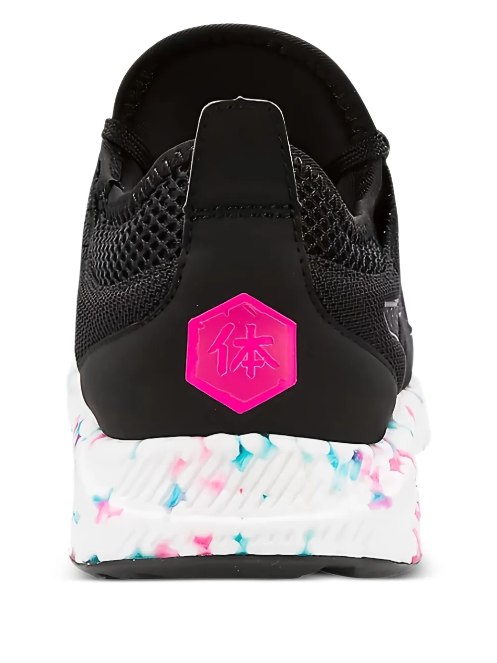 ASICS HyperGel-Sai "Black White" sneakers Zwart