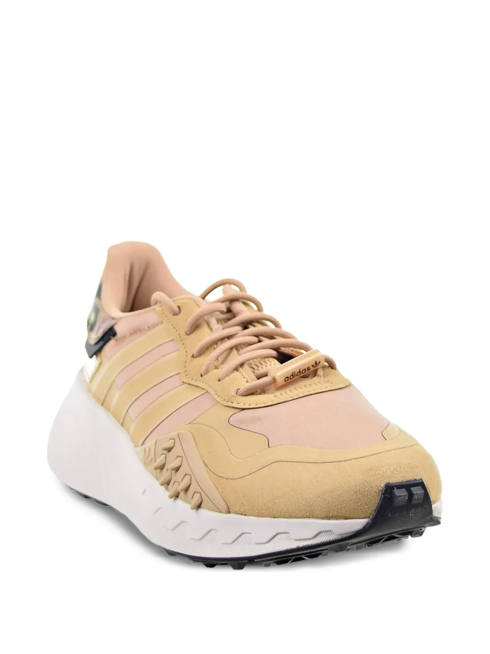 Adidas Choigo sneakers - Beige