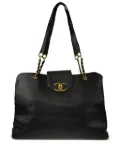 CHANEL Pre-Owned 1995 Supermodel shoulder bag - Black