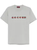 Gucci logo-print T-shirt - Grey