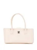 CHANEL Pre-Owned 2014 Small Calfskin Executive Cerf tote bag - Brown