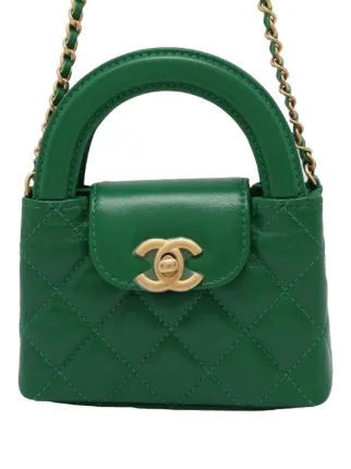 CHANEL Pre-Owned