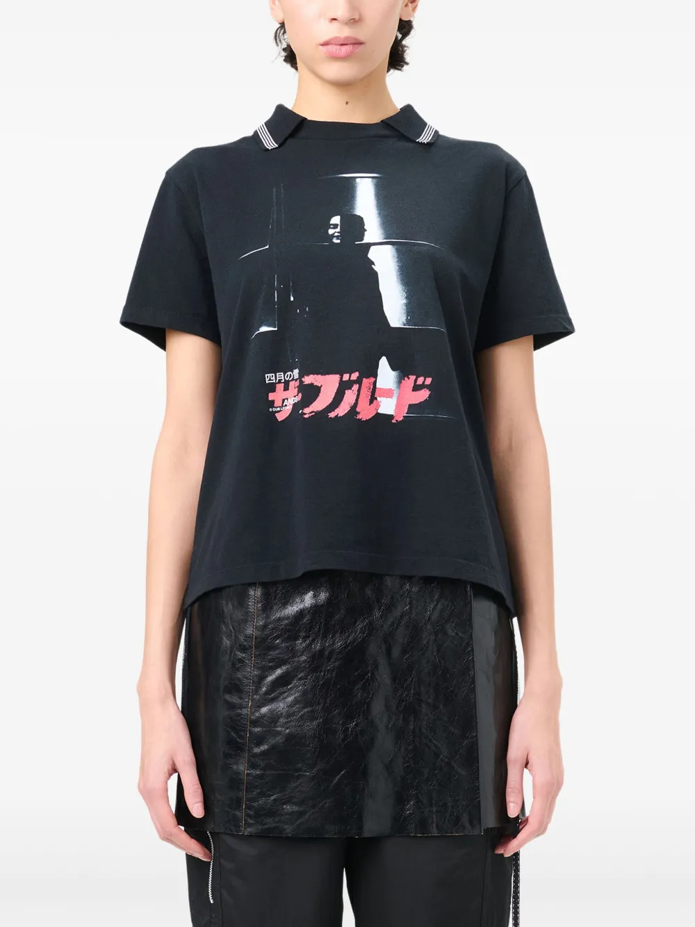 Shop Our Legacy Academy T-shirt