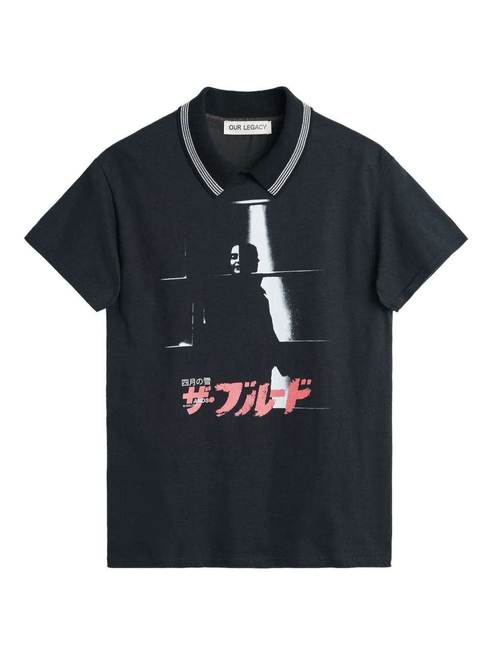 Our Legacy Academy T-shirt