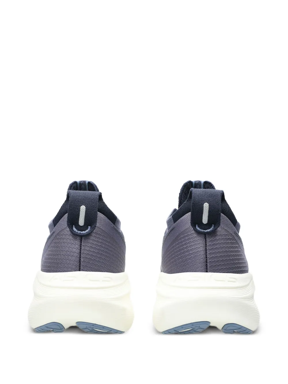 ASICS Gel-Nimbus 27 sneakers Blauw