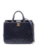 CHANEL Pre-Owned 2016-2017 Interlocking CC quilted shoulder bag - Blue